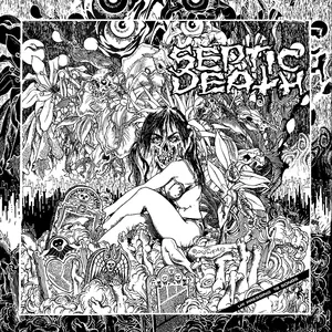 Now that I have the attention what do I do with it?